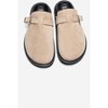 Vesta - Beige Genuine Leather Closed-Toe Slipper (Women) | Forever & Always Shoes - 3 of 4