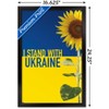 Trends International I Stand With Ukraine Framed Wall Poster Prints - 3 of 4