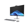 HP Inc. OmniStudio X All-in-One Computer 31.5" 4K UHD Intel Core Ultra 7, 16 GB;1 TB - 2 of 4