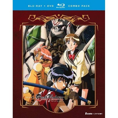 The Vision of Escaflowne: Part One (Blu-ray)(2016)