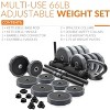 Adjustable Weight Set, Versatile Dumbbell, Barbell & Kettlebell for Full Body Workouts, Home Gym Equipment - 2 of 4