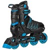 Roller Derby Custom Adult In-Fit Skates - Blue/Black 7-10 - 2 of 4