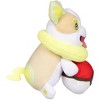 Pokemon Center: Yamper Buddy Plush Plush, 5 ½ Inch - 3 of 4
