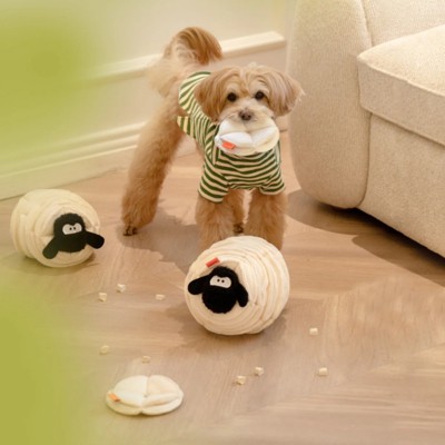 Bencmate Pet Toy Ball For Dogs, Enrichment Interactive Dog Toys For Boredom, Toys To Keep Them Busy, Cute Lamb, White(7.87"*9.84"*7.87")
