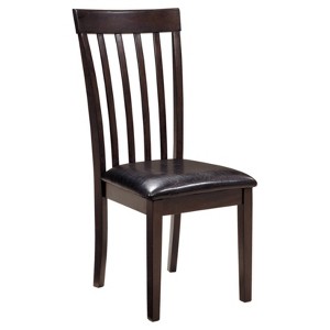 Signature Design by Ashley 2pc Hammis Upholstered Side Chair Brown: Vinyl Seat, Wood Legs, Mid-Century Modern - 1 of 4