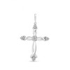 Haus of Brilliance Silver Round Cut Diamond Accent Cross Pendant Necklace - 4 of 4