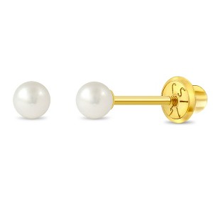 Girl's Classic Cultured Pearl Screw Back 14k Gold Earrings - In Season Jewelry - 1 of 4