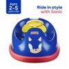 Sonic the Hedgehog Electric Bumper Car 2 Speed for kids with Remote Control and 360 Degree turning - 2 of 4