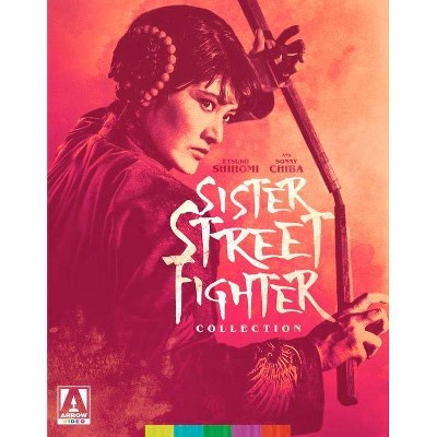 Sister Street Fighter Collection (Blu-ray)(2019)
