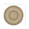 Cobblestone Jute Trivet 8 - 2 of 3