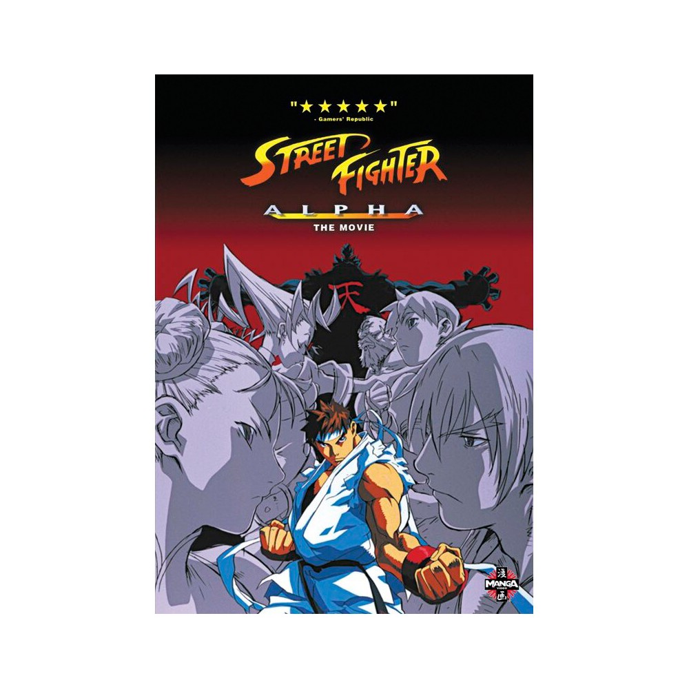 UPC 660200406127 product image for Street Fighter Alpha: The Movie (DVD) | upcitemdb.com