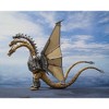 Bandai - Tamashii Nations - Godzilla vs. King Ghidorah - S.H.MonsterArts - Mecha Ghidorah Shinjuku Decisive Battle Special Set - 3 of 4