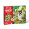 Melissa & Doug Rainforest Floor Puzzle - 48pc: Educational Animal Theme for Kids, Enhances Motor Skills - 3 of 4