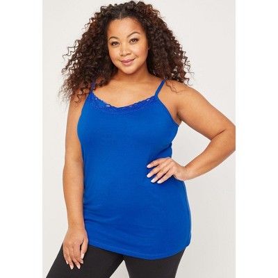 Catherines Suprema Cami With Lace