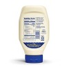Blue Plate Real Mayonnaise,18 fl oz Squeeze Bottle, Pack of 2 - 2 of 4