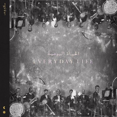 Coldplay - Everyday Life (EXPLICIT LYRICS) (Vinyl)