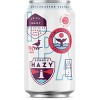 Avery Nomadic Dreamer Hazy IPA - 6pk/12 fl oz Cans - 3 of 4