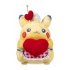 Pokemon Center Pikachu Sweetheart Diner Plush - 6 ¼ In. - 2 of 4