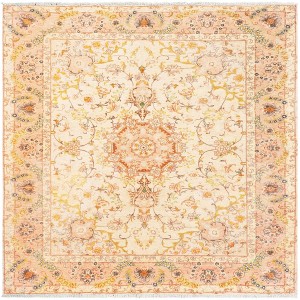 Unique Loom Boutique Collection Area Rug - Azita - 1 of 4
