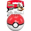 Pokemon Pokemon Mega Construx Building Set | Cubone w/ Poke Ball - 3 of 3
