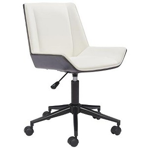 Zuo Maker Office Chair White - 1 of 4