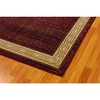 Yazd 1770 Red 5.3X7.7 Rectangle - 2 of 3