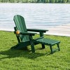 WestinTrends Malibu Folding Adjustable Adirondack Chair with Retractable Ottoman and Cup Holder, Weathered Wood - 2 of 4