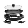 Elite Cuisine 14" Electric BBQ Grill with Tempered Glass Lid - 2 of 4