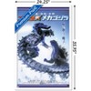 Trends International Godzilla - Godzilla Against Mechagodzilla One Sheet Framed Wall Poster Prints - 3 of 4