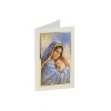 JAM Paper Christmas Cards Set Modern Virgin Mary 10/Pack 8156225 - 2 of 4