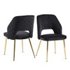 Grungis Boucle Armless Kitchen Chair Set of 2,Upholstered Dining Chairs with Metal Legs and Hollow Back for Dining Room,Kitchen - 2 of 4