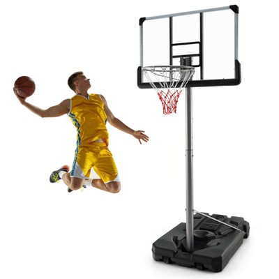 Safstar 64"-79" Height Adjustable Poolside Basketball Hoop Goal System w/44" Backboard