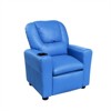 HOMLUX 22"W PU Leather Kids Recliner Chair with Cup Holder - 3 of 3