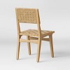 Ceylon Woven Dining Chair Natural - Threshold™ - 4 of 4