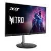 Acer Nitro XFA243Y - 23.8" Monitor FullHD 1920x1080 VA 165Hz 1ms VRB 250Nit HDMI - Manufacturer Refurbished - 2 of 4