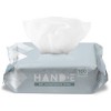 Hand-E Disposable Dry Wipes - Dry Disposable Wash Cloths for Seniors, Baby, Cleaning - No Additives - Cleansing Dry Washcloths - Packs of 50 - 2 of 4