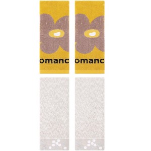 REGALWOVEN 4 Pcs 100% Cotton Floral Embroidered Soft Absorbent Decorative Hand Towel - 1 of 4