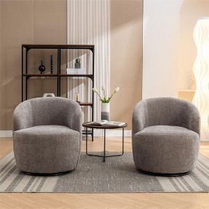 25.60"Chenille Fabric 360° Swivel Accent Armchair Barrel Chair With Black Powder Coating Metal Ring,Yellow - 1 of 4