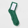 Women's Super Soft Herringbone Textured Double Lined Cozy Ankle Socks - Auden™ - 2 of 3