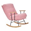 VECELO Upholstered Teddy Fabric Rocking Chair Modern Lounge Rocker Recliner with Adjustable Backrest, Padded Seat White/Pink - 2 of 4