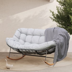 GRANDPATIO Steel Outdoor Loveseat Rocker Chair - 1 of 4