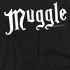 Men's Harry Potter Muggle T-Shirt - 2 of 4