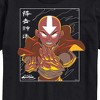 Men's - Avatar: The Last Airbender - Avatar State Aang Short Sleeve Graphic T-Shirt - 2 of 4