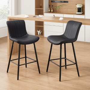 Sapphtopaz Modern Bar Stools Set of 2 with PU Tufted Backrest Upholstered Dining Chairs with Metal Legs & Footrest Barstools for Kitchen Island - 1 of 4