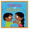 Kaplan Early Learning Explore Your World: Indian Culture Books - Set of 4 - 4 of 4