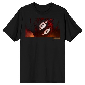 Jujutsu Kaisen Dagon Men's Black T-shirt - 1 of 3