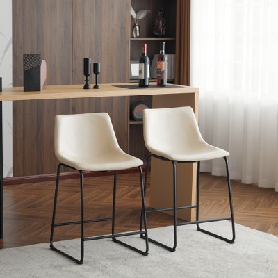 DOMETOUR 24'' Armless Leather Counter Stool with Metal Legs and Footrest for Kitchen Island, Cafe, Pub, Bar Counter, Set of 2