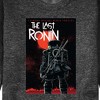 Men's - Teenage Mutant Ninja Turtles - The Last Ronin Graphic Fleece Sweatshirt - 2 of 4