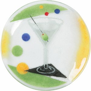 Pavilion Gift Company - Cocktails - Martini 8" Round Plate - Dining Plates - 1 of 4