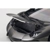 Lamborghini Aventador LP750-4 SV Grigio Titans/ Matt Grey 1/18 Model Car by Autoart - 4 of 4